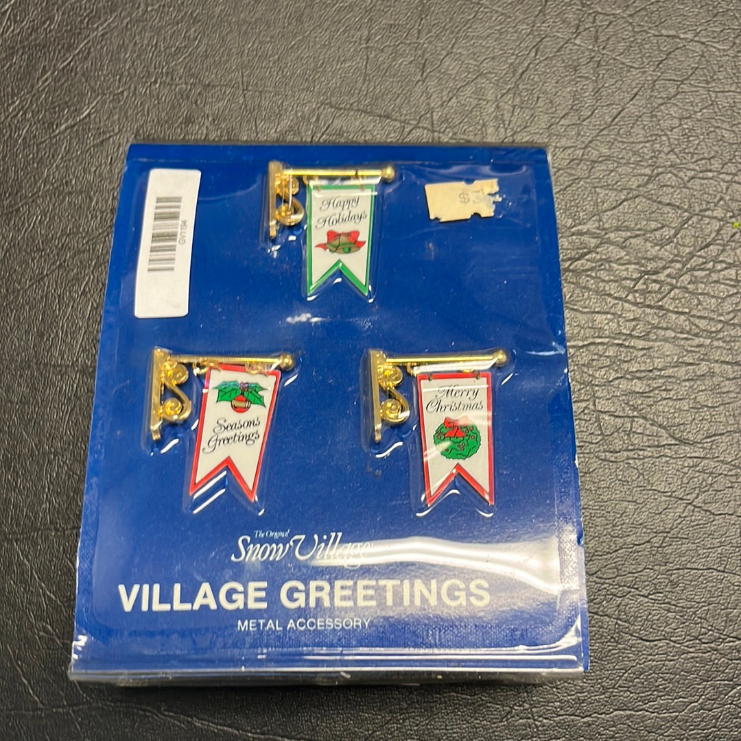 Village Greetings Metal accessory