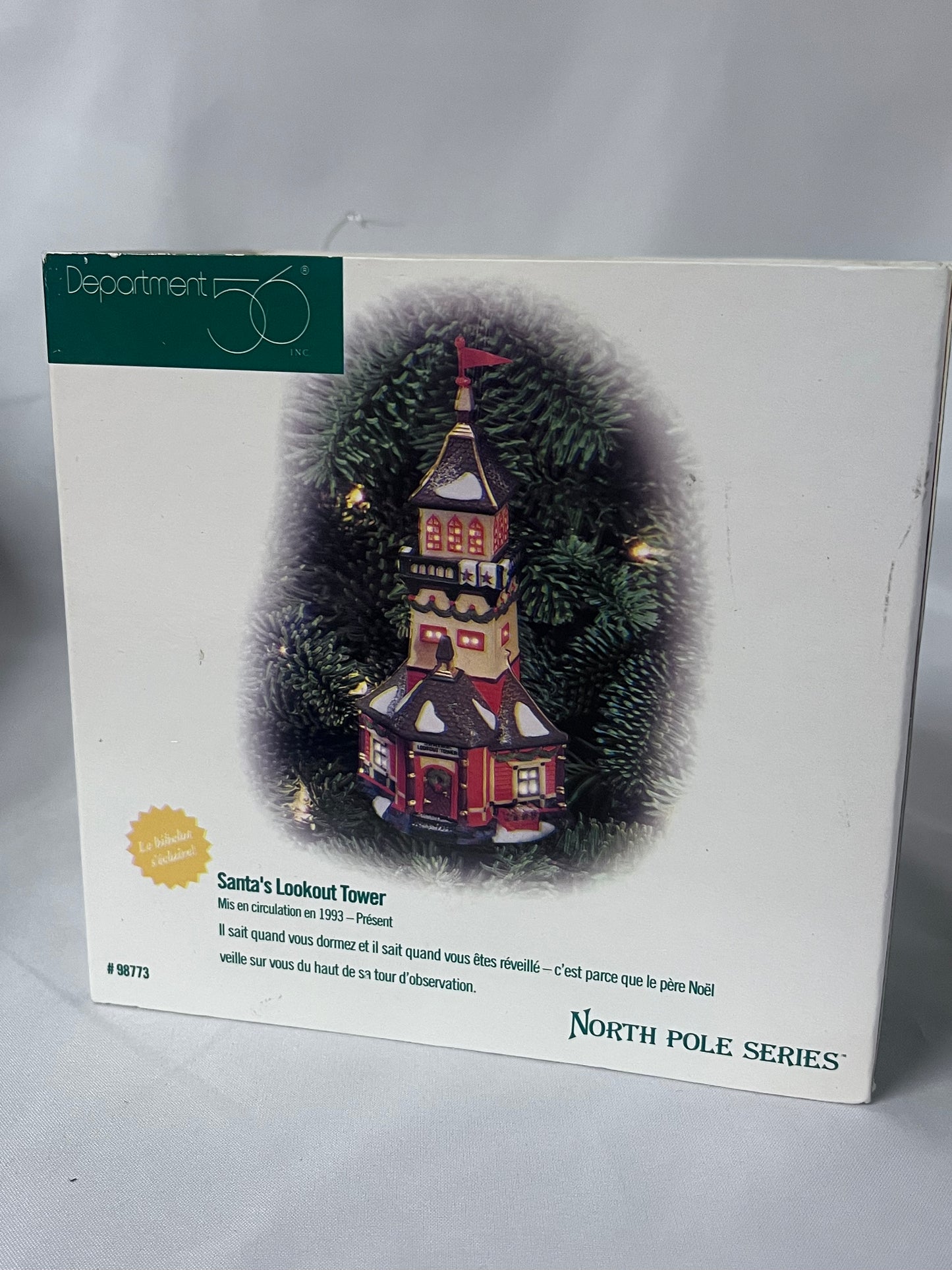 Santa's Lookout Tower (Ornament)