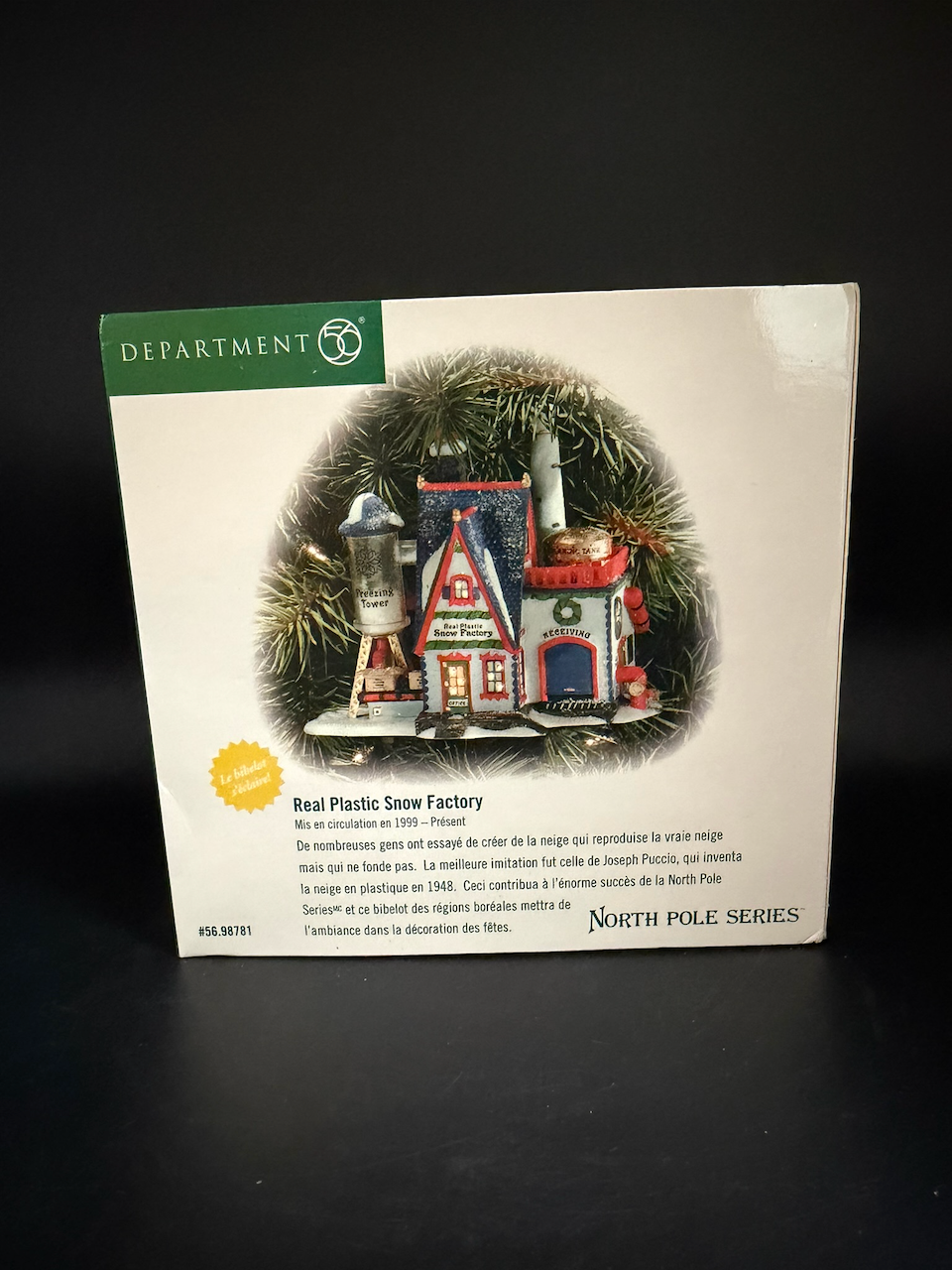 Real Plastic Snow Factory (Ornament)