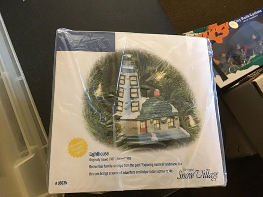 Lighthouse- Ornament