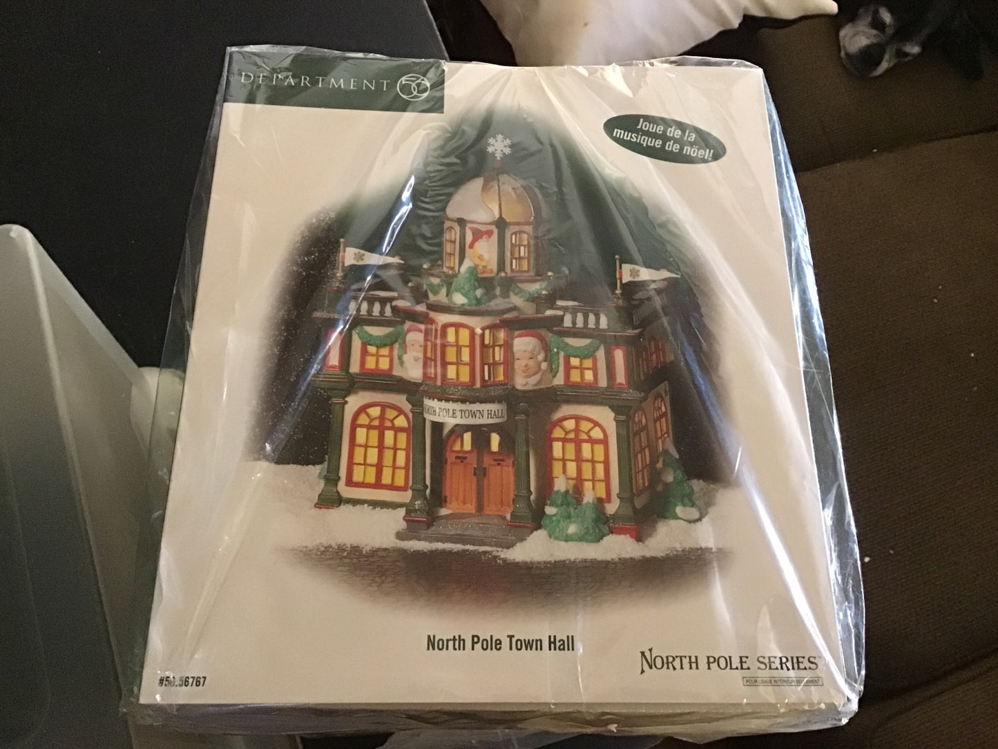North Pole Town Hall