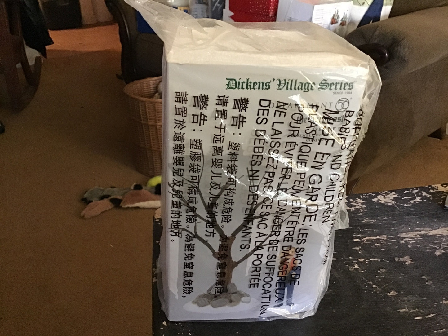 The Hardy Ash