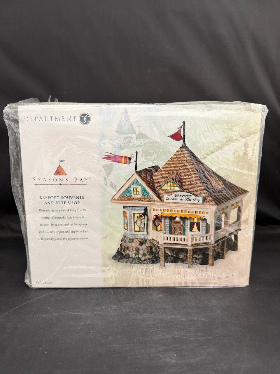 Bayport Souvenir And Kite Shop