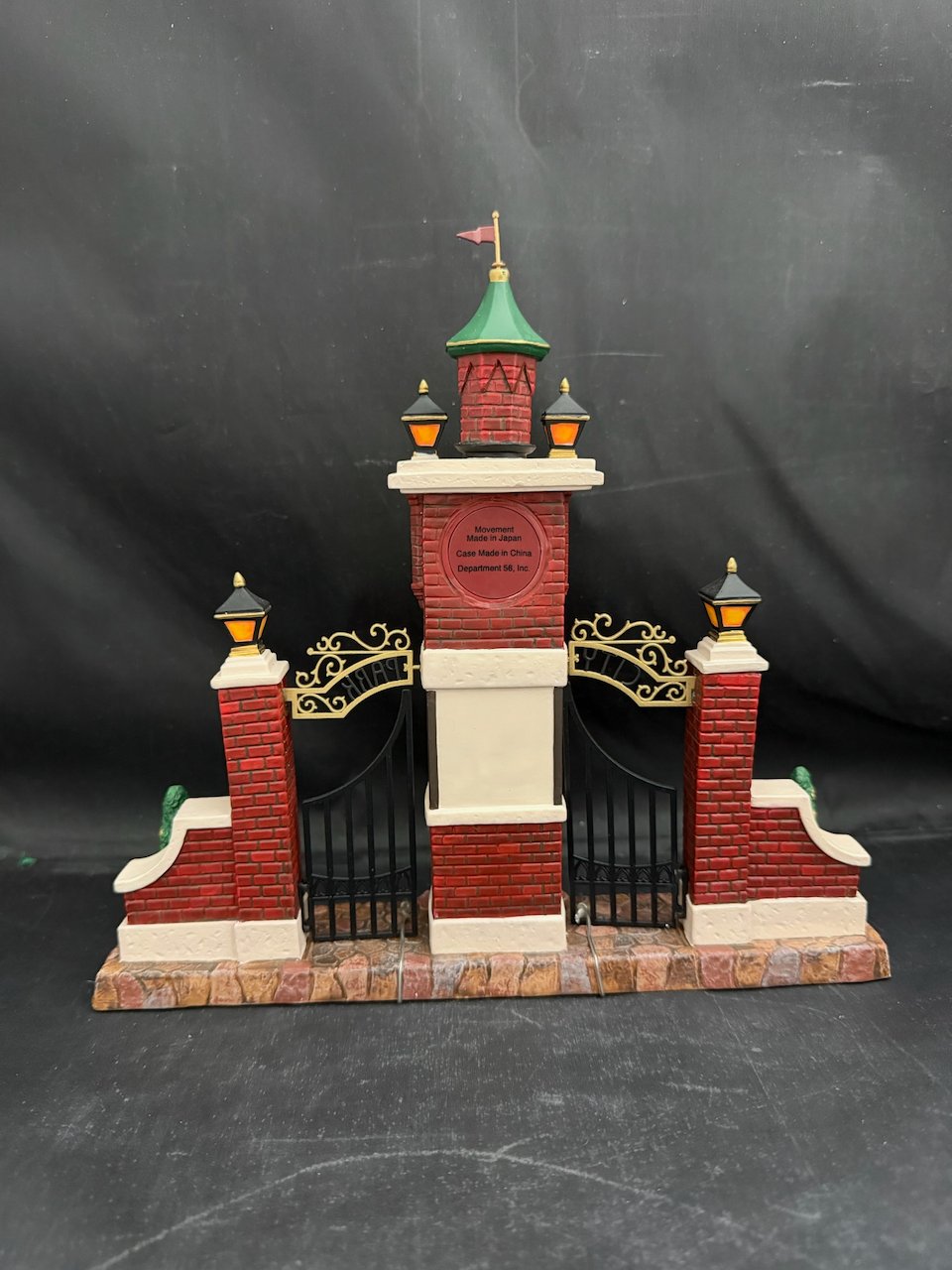 City Park Gateway