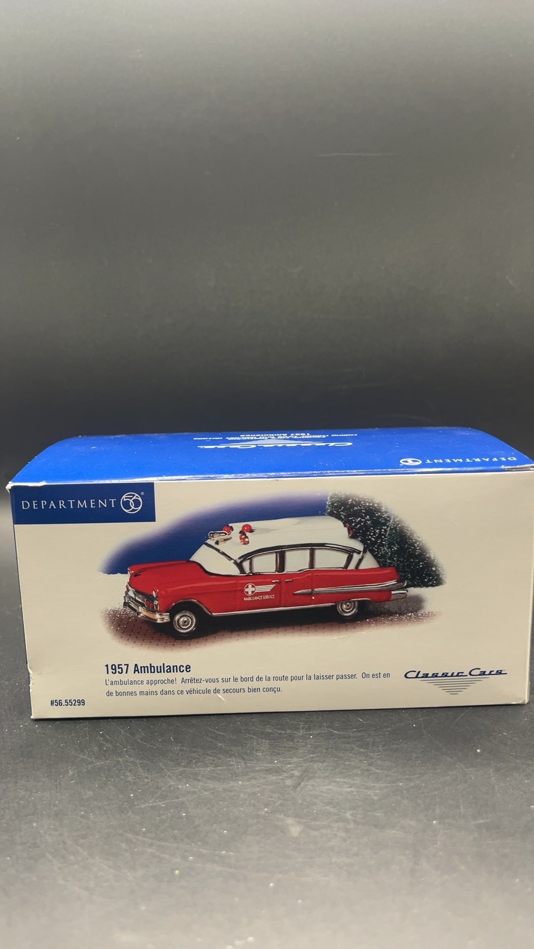 1957 Ambulance