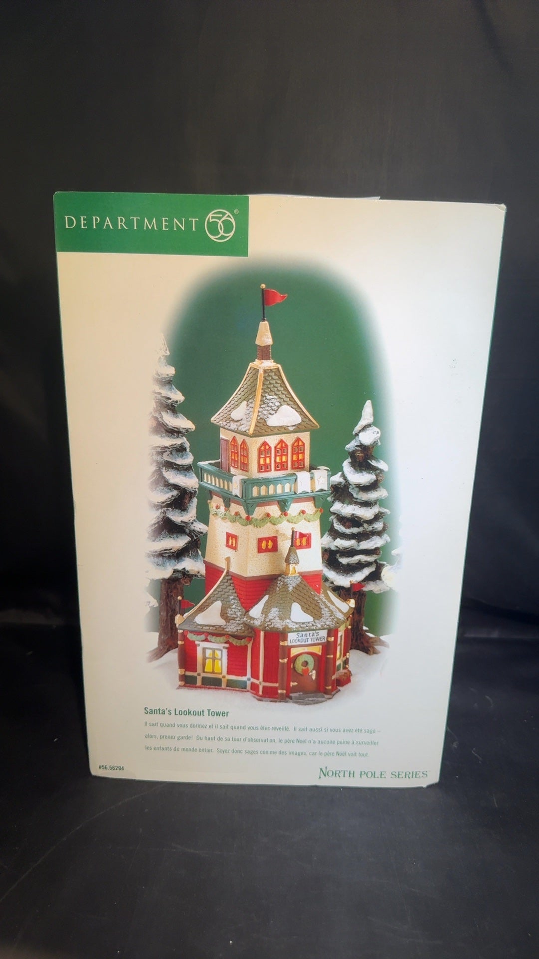 Santa's Lookout Tower- Read Description