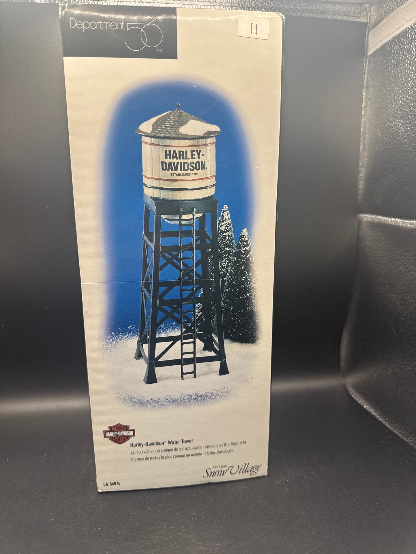 Harley-Davidson Water Tower