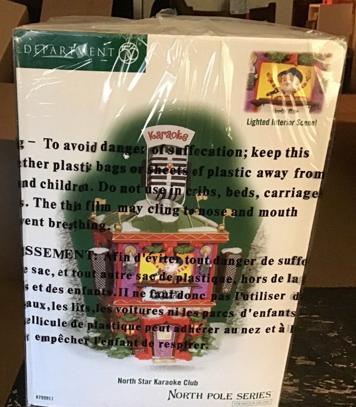 North Star Karaoke Club