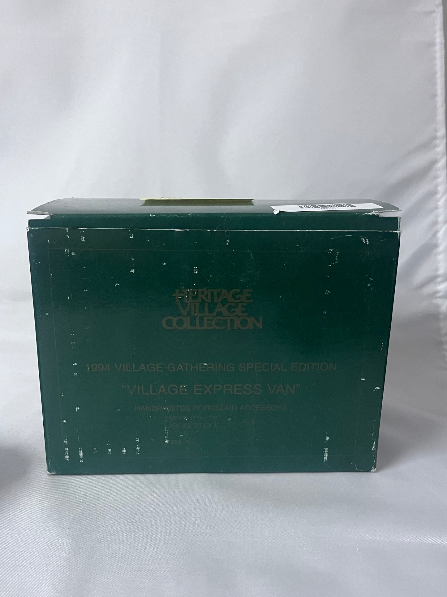 Village Express Van- 1994 Village Gathering Special "Robert's Christmas"