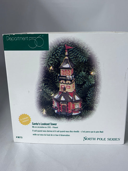 Santa's Lookout Tower (Ornament) - DAMAGED