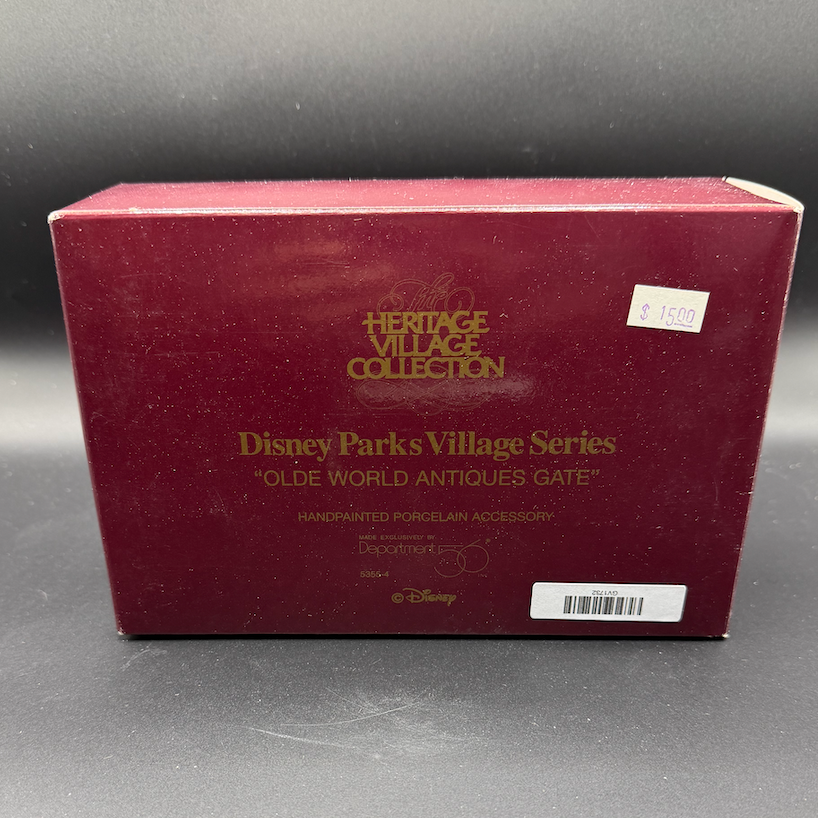 Olde World Antiques Gate