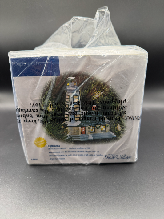 Lighthouse- Ornament