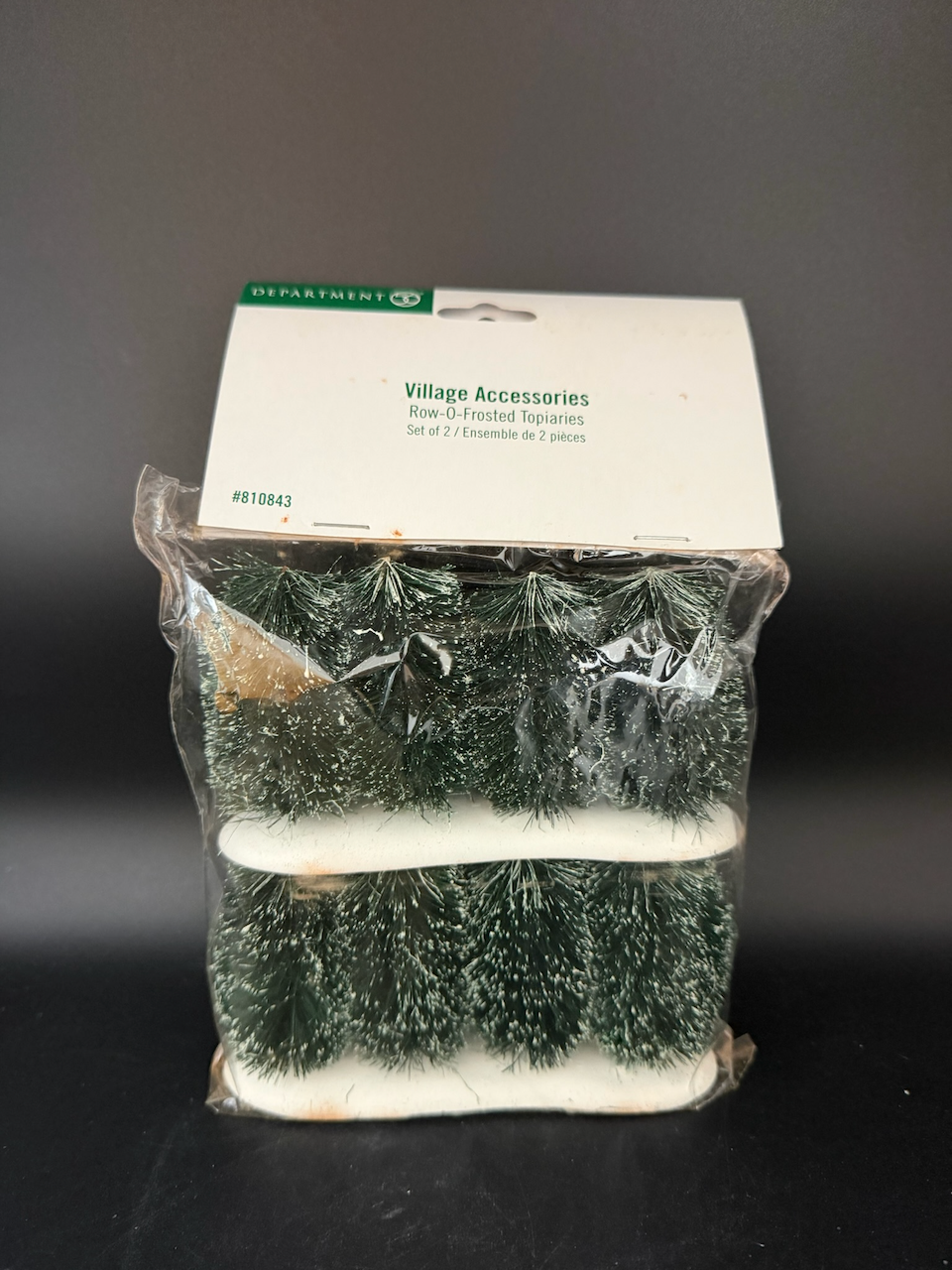 Row-O-Frosted Topiaries