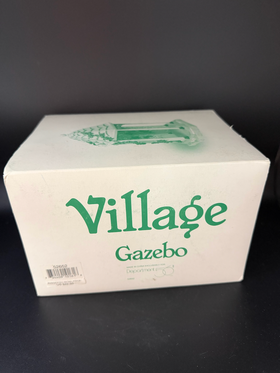 Gazebo