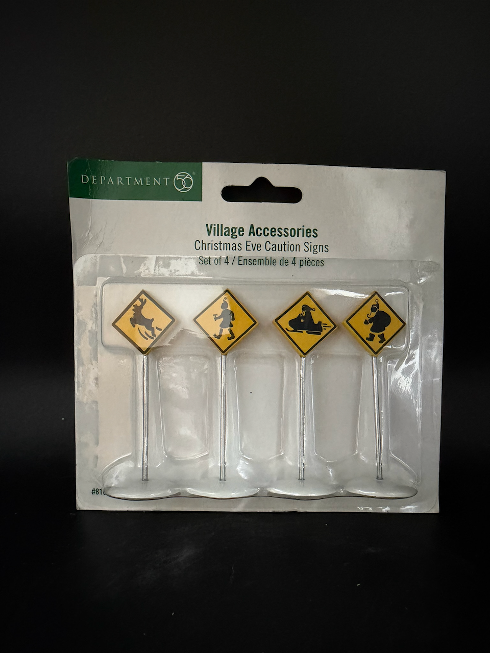 Christmas Eve Caution Signs