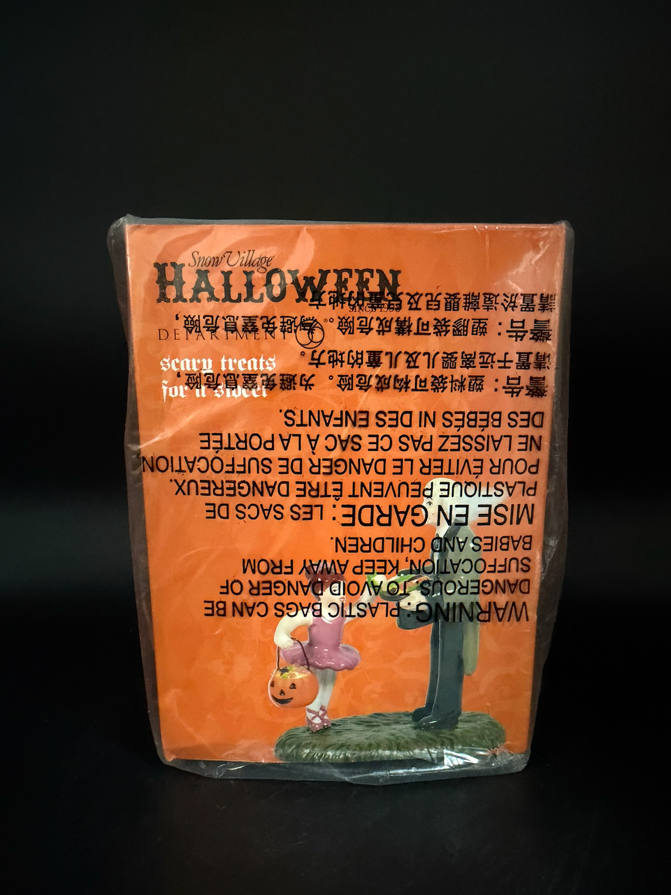 Scary Treats For A Sweet