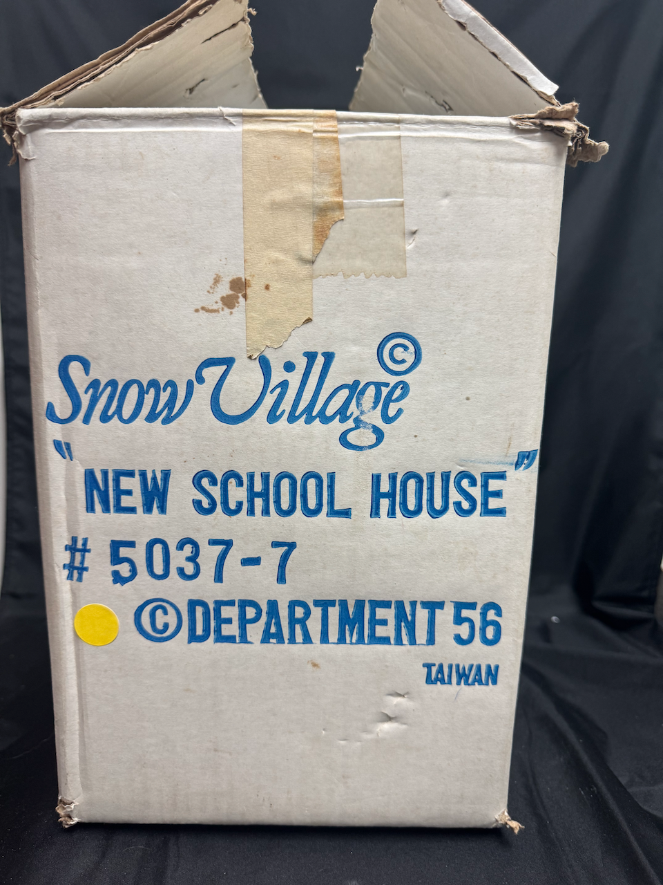 New School House - See Description