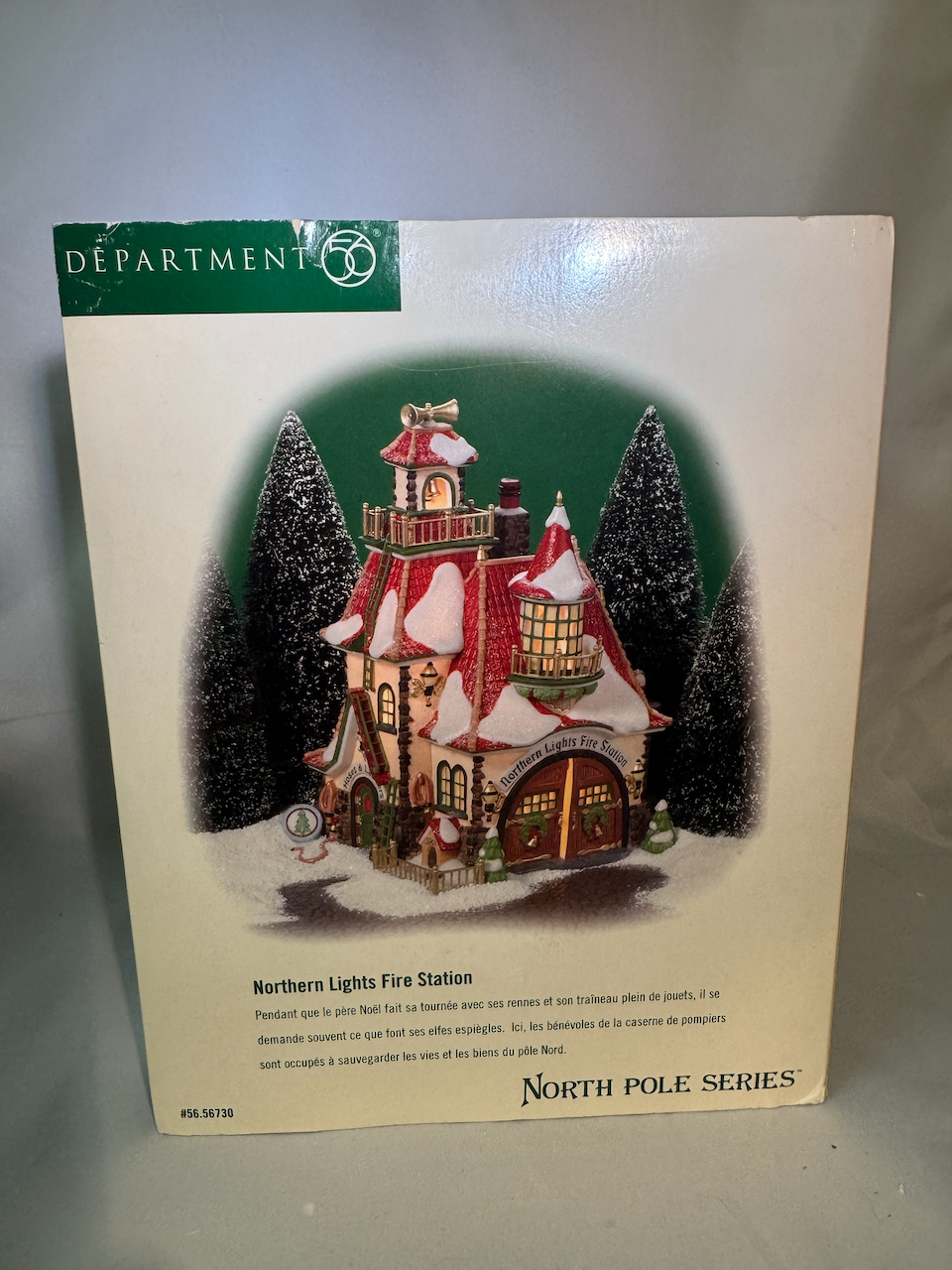 Northern Lights Fire Station