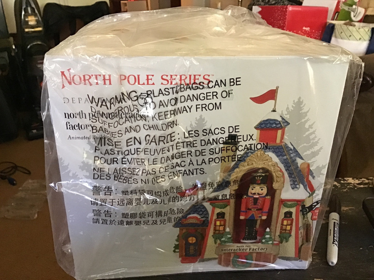 North Pole Nutcracker Factory