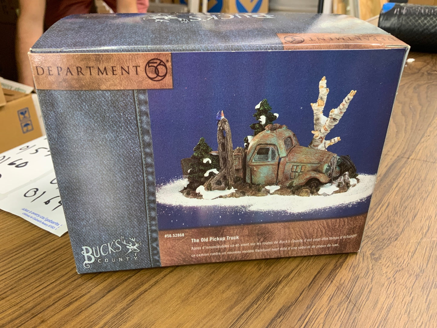 The Old Pickup Truck