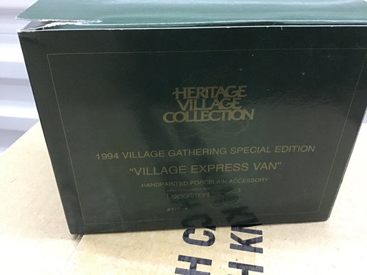 1994 Village Gathering Special Edition "Village Express Van"