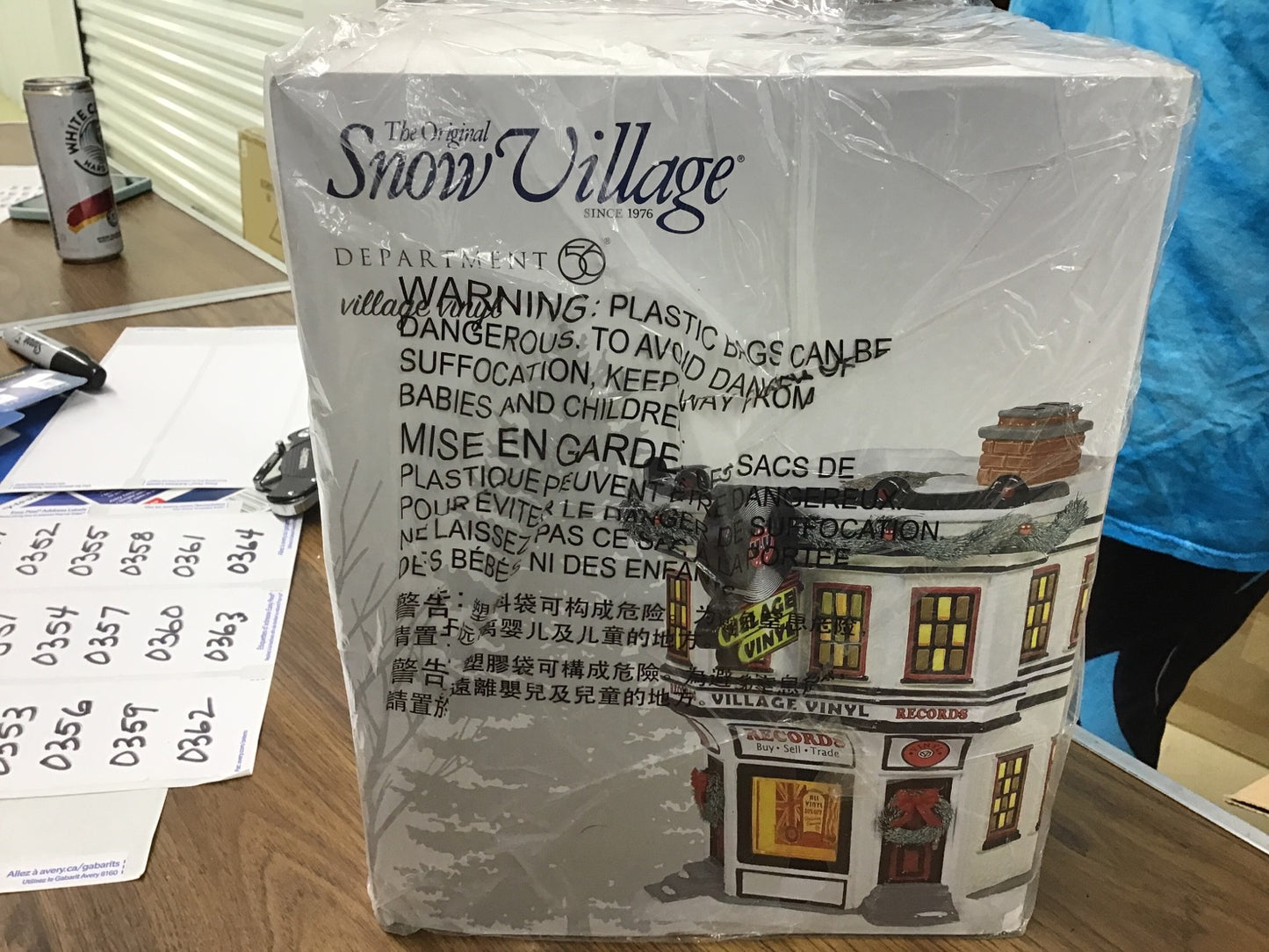 village Vinyl